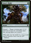 Gaea's Might - Dominaria United (Common) [DMU-164]