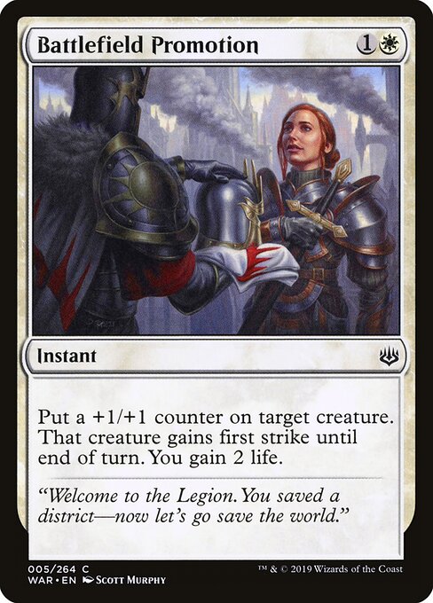 Battlefield Promotion – War of the Spark (WAR-5) Magic: The Gathering card | LC-REM-20260804-15150736474444-89f8e970-b90c-4829-8970-0a3364027bbb