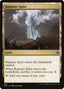 Rupture Spire – Jumpstart (JMP-495) Magic: The Gathering card
