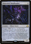 Distended Mindbender - Eldritch Moon (Rare) [EMN-3]