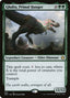 Ghalta, Primal Hunger – Jumpstart (JMP-399) Magic: The Gathering card