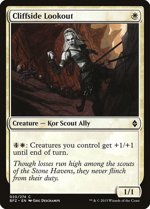 Cliffside Lookout – Battle for Zendikar (BFZ-20) Magic: The Gathering card