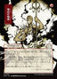 Burst Lightning – Secrets of Strixhaven Mystical Archive (SOA-106) Magic: The Gathering card | LC-REM-20260804-15765061009740-8cfb73c4-b5ce-433d-9688-98956625c32d