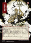 Magic-kaart Burst Lightning SOA-106 uit Secrets of Strixhaven: Mystical Archive (Uncommon)