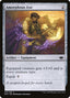 Amorphous Axe – Modern Horizons (MH1-219) Magic: The Gathering card