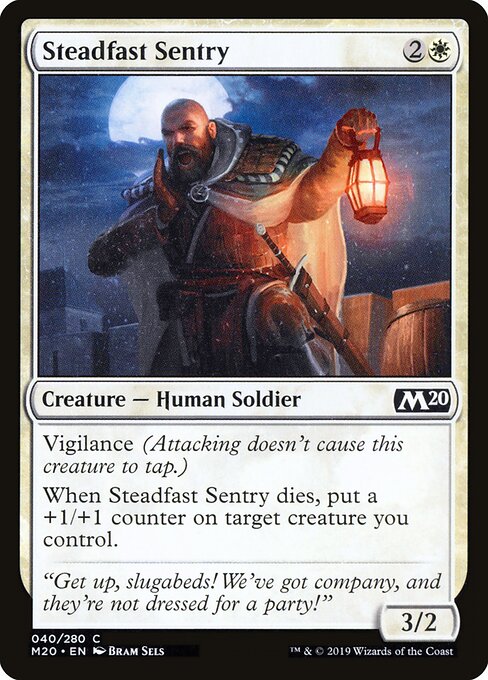 Steadfast Sentry – Core 2020 (M20-40) Magic: The Gathering card