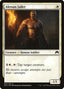 Akroan Jailer - Magic Origins (Common) [ORI-1]