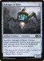 Salvager of Ruin - Core 2020 (Uncommon) [M20-237]