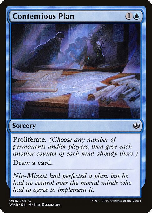 Contentious Plan – War of the Spark (WAR-46) Magic: The Gathering card | LC-REM-20260804-15151288287564-8e30deb6-9e1f-4545-ae30-c30ba6c7b3a0