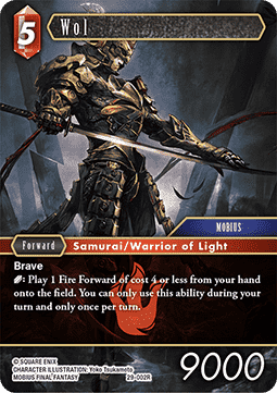 Wol (29-002)