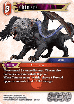 Chimera (29-003)