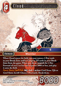 Cloud (29-005)