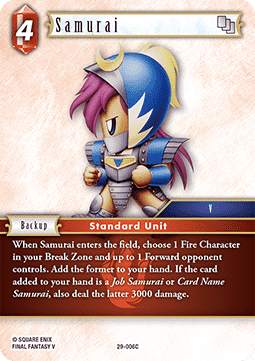 Samurai (29-006)