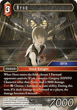 Neon (29-012) (V.1) Main image