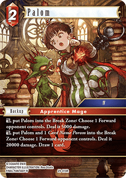 Palom (29-014) (V.1)