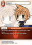 Lann (29-019)