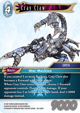 Cray Claw (29-022)