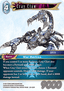 Cray Claw (29-022)