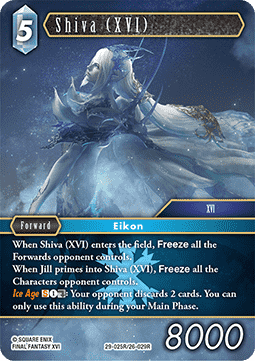 Shiva (XVI) (26-029)