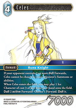 Celes (29-030) Main image