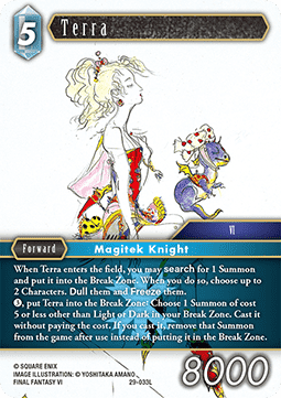 Terra (29-033) Main image