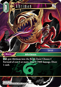 Ahriman (29-039) (V.1)