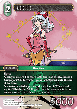 Adelle (29-040) (V.1) Main image