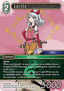 Adelle (29-040) (V.1)