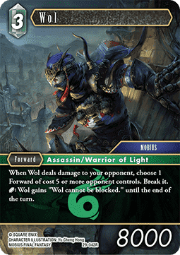 Wol (29-042)