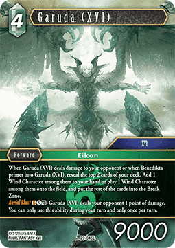 Garuda (XVI) (29-046)