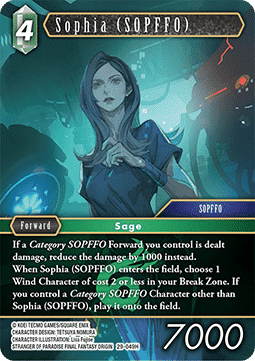 Sophia (SOPFFO) (29-049) (V.1)