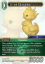 Stray Chocobo (29-051)