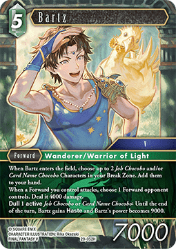 Bartz (29-052) (V.1)