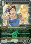 Bartz (29-052) (V.1)