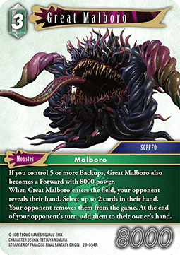 Great Malboro (29-054)