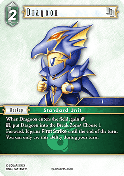 Dragoon (15-058)
