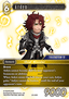 Ardyn (29-058)