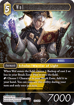 Wol (29-062)
