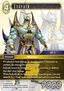 Exdeath (29-063)