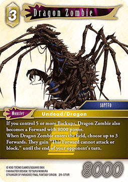 Dragon Zombie (29-070)