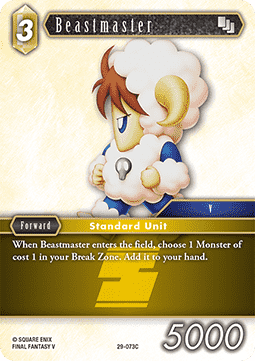 Beastmaster (29-073)