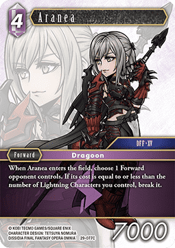 Aranea (29-077)