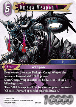 Omega Weapon (29-078)