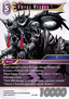 Omega Weapon (29-078)