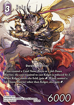 Kelger (29-082) (V.2)