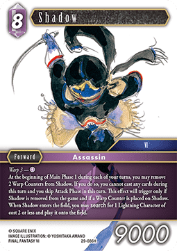 Shadow (29-086)
