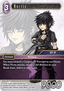 Noctis (29-090)