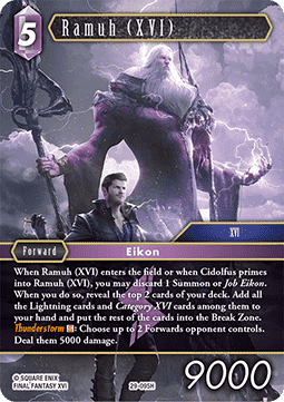 Ramuh (XVI) (29-095)