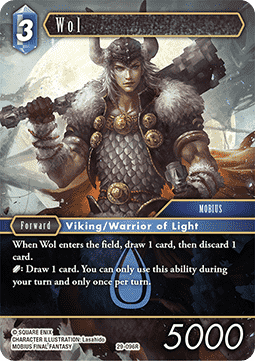 Wol (29-096)