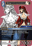 Elza (29-097) (V.1)